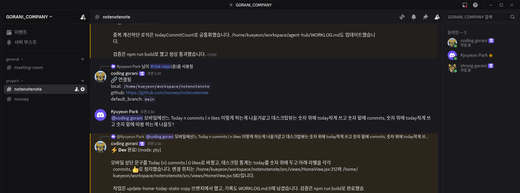Coding Gorani live session screenshot